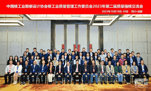 拉斯维加斯3133cc(中国集团)有限公司官网