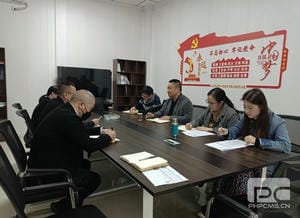 拉斯维加斯3133cc(中国集团)有限公司官网