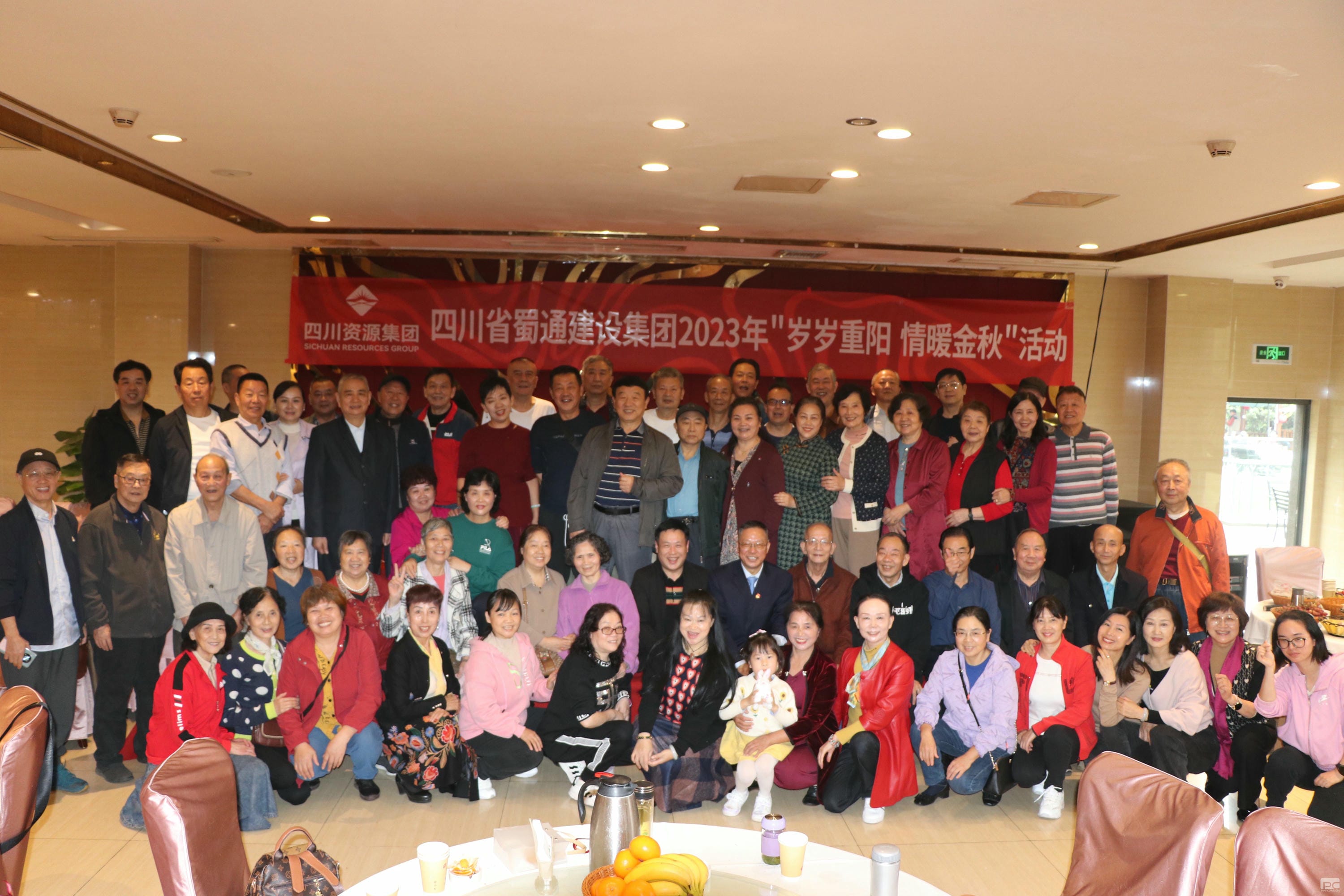 拉斯维加斯3133cc(中国集团)有限公司官网