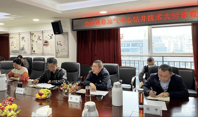 拉斯维加斯3133cc(中国集团)有限公司官网