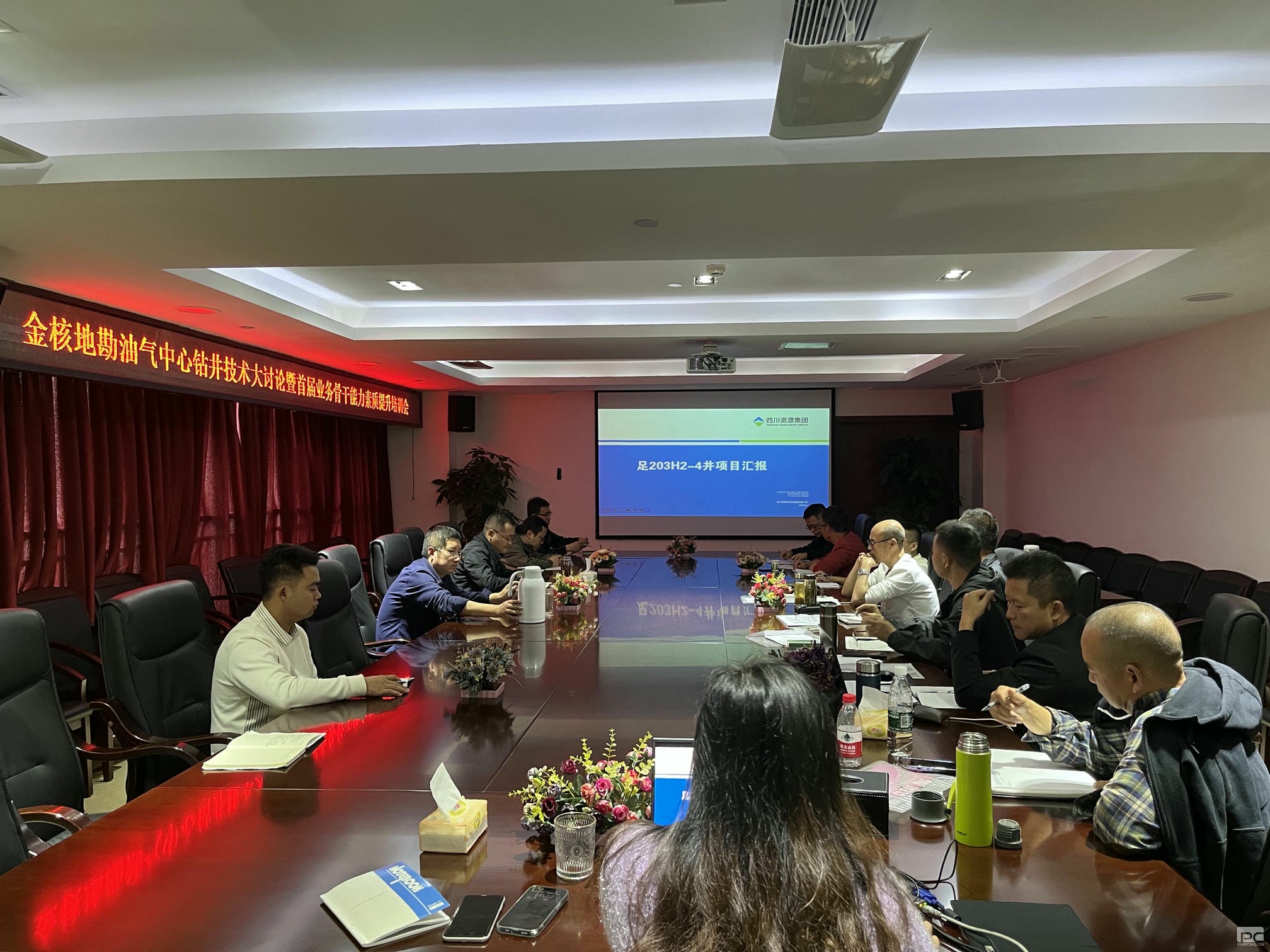 拉斯维加斯3133cc(中国集团)有限公司官网