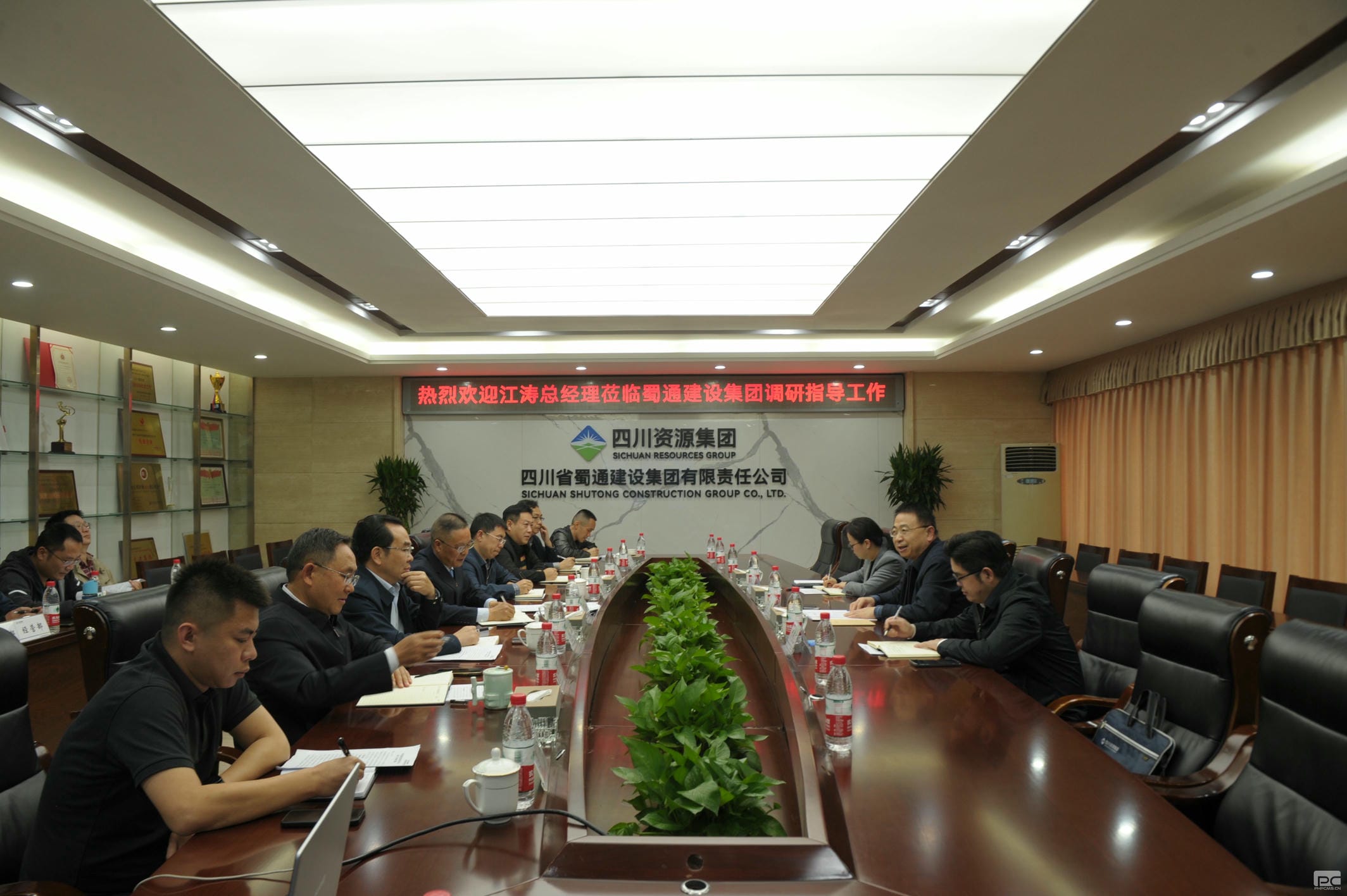 拉斯维加斯3133cc(中国集团)有限公司官网