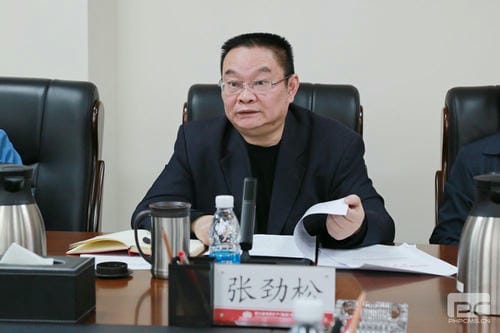 地矿集团召开2023年第三季度清静生产委员会聚会_下层动态_新闻中心_拉斯维加斯3133cc有限责任公司