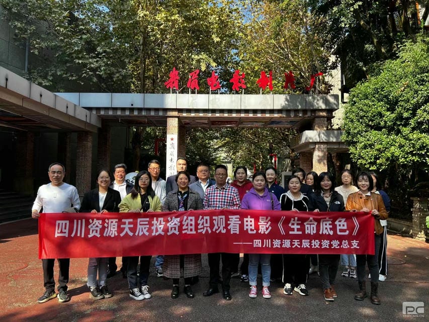 拉斯维加斯3133cc(中国集团)有限公司官网