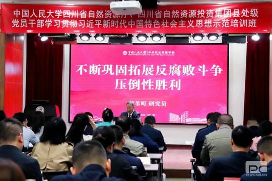 拉斯维加斯3133cc(中国集团)有限公司官网