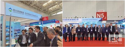 拉斯维加斯3133cc(中国集团)有限公司官网