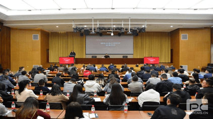 拉斯维加斯3133cc(中国集团)有限公司官网