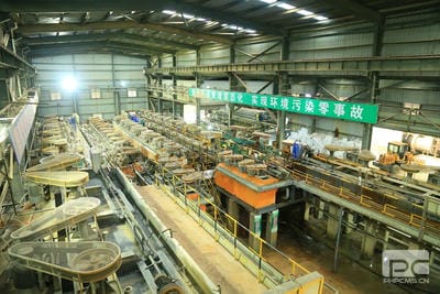 喜讯！大陆槽稀土矿采矿允许证恒久延续及规模变换乐成！_下层动态_新闻中心_拉斯维加斯3133cc有限责任公司