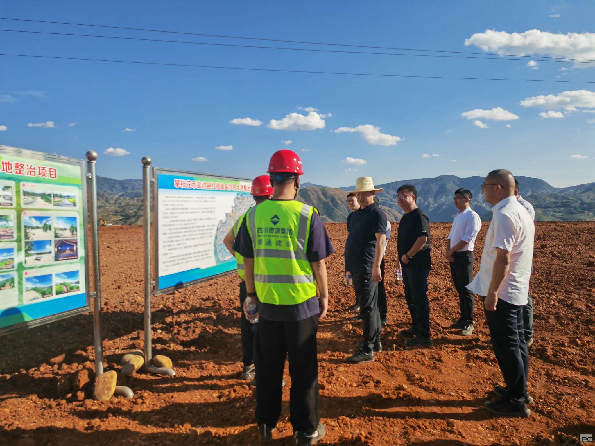 拉斯维加斯3133cc(中国集团)有限公司官网