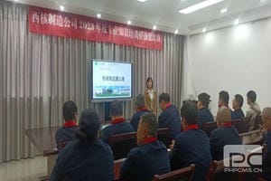 拉斯维加斯3133cc(中国集团)有限公司官网