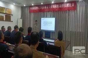 拉斯维加斯3133cc(中国集团)有限公司官网