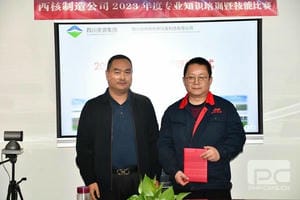 拉斯维加斯3133cc(中国集团)有限公司官网