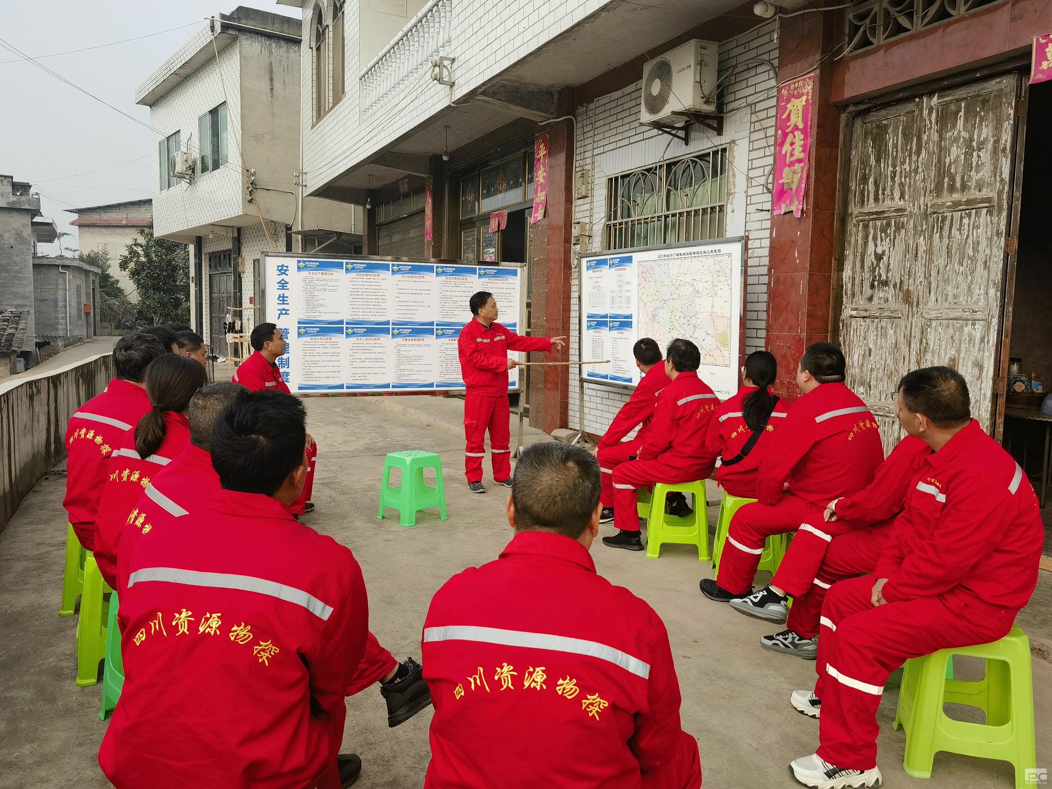 拉斯维加斯3133cc(中国集团)有限公司官网