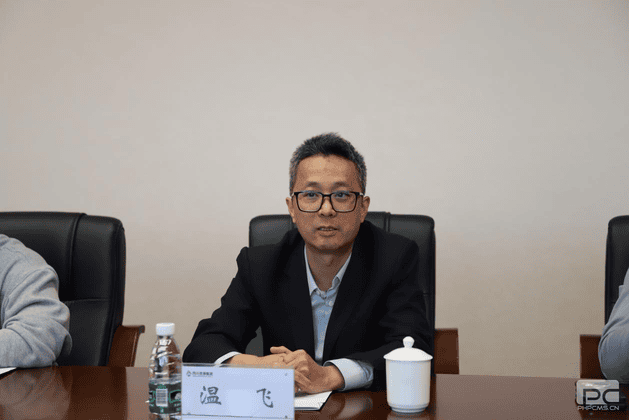 拉斯维加斯3133cc共享、优势互补、深化联动 冶勘物流公司与平安银行成都分行协力推进各项营业高质量生长_协同多元工业_工业生长_拉斯维加斯3133cc有限责任公司