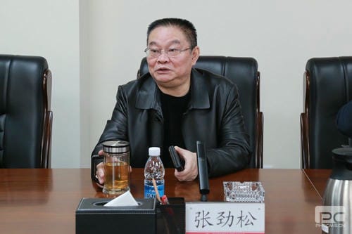 地矿集团召开老干部座谈会_下层动态_新闻中心_拉斯维加斯3133cc有限责任公司