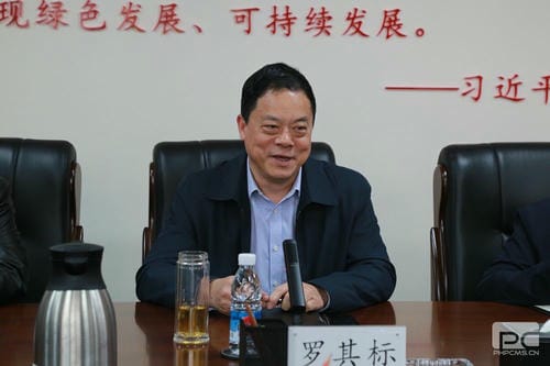 地矿集团召开老干部座谈会_下层动态_新闻中心_拉斯维加斯3133cc有限责任公司