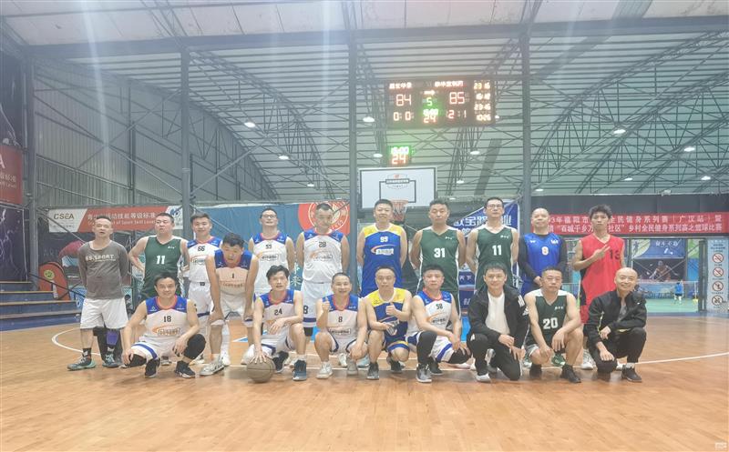 泰华堂制药篮球队开展篮球友谊赛