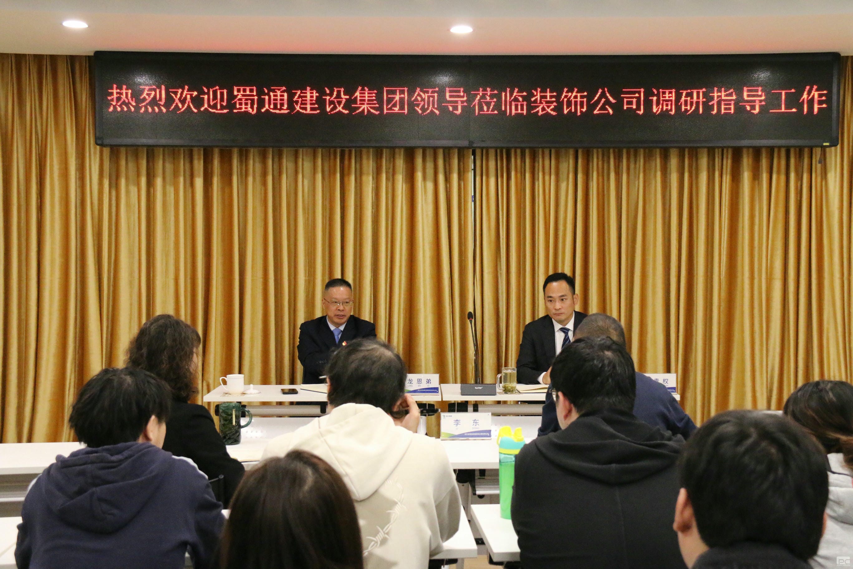 拉斯维加斯3133cc(中国集团)有限公司官网