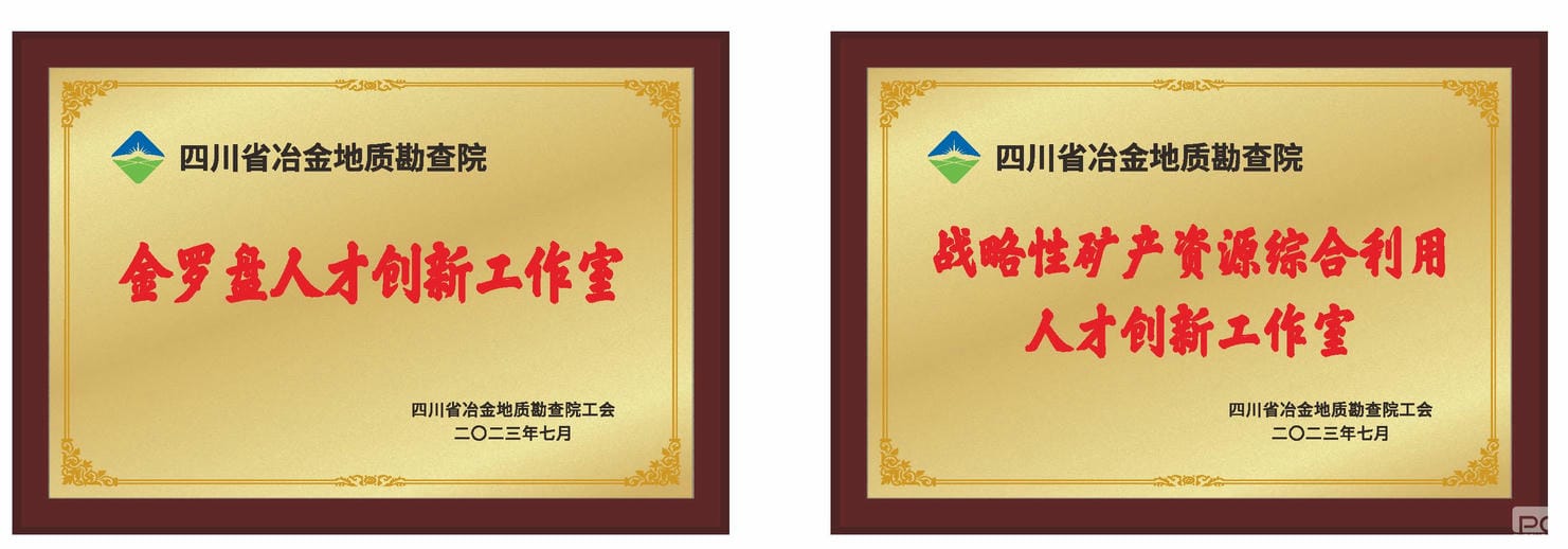 拉斯维加斯3133cc(中国集团)有限公司官网