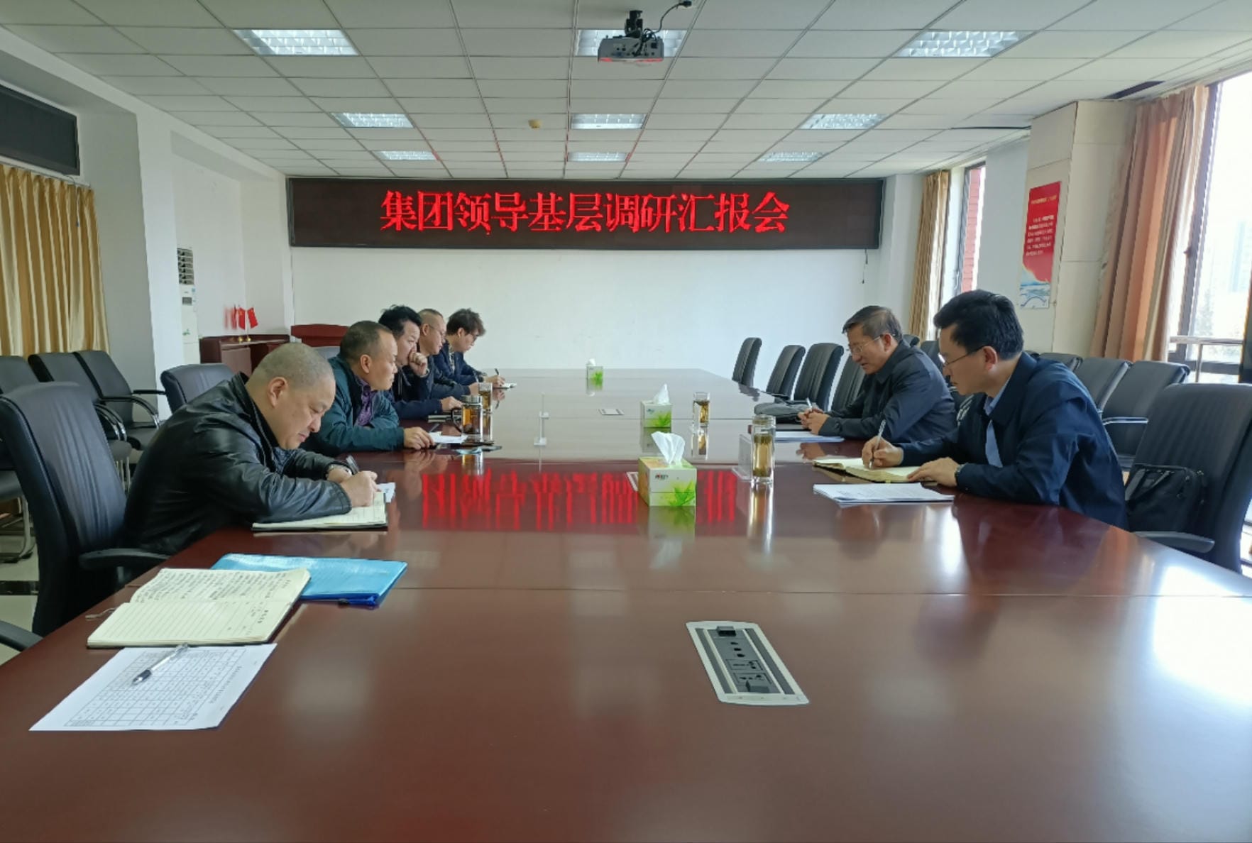 集团向导到地创光电调研指导谋划事情_拉斯维加斯3133cc新闻_新闻中心_拉斯维加斯3133cc有限责任公司