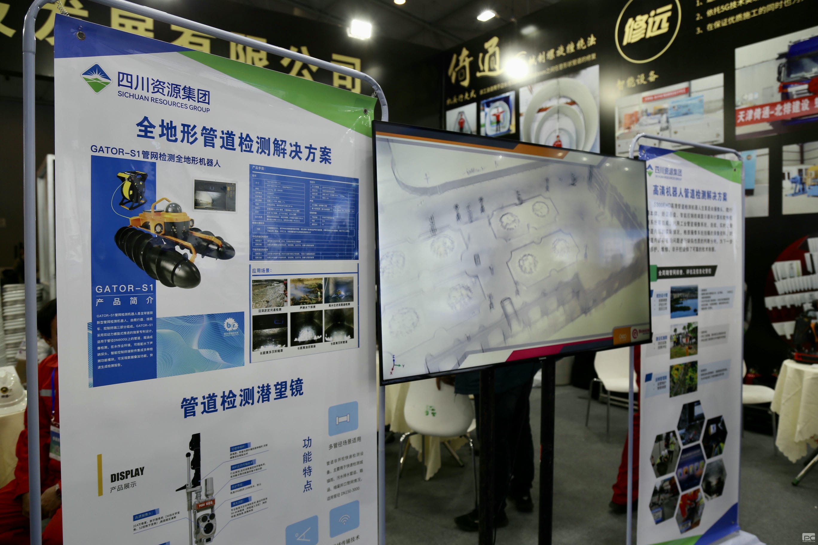 拉斯维加斯3133cc(中国集团)有限公司官网