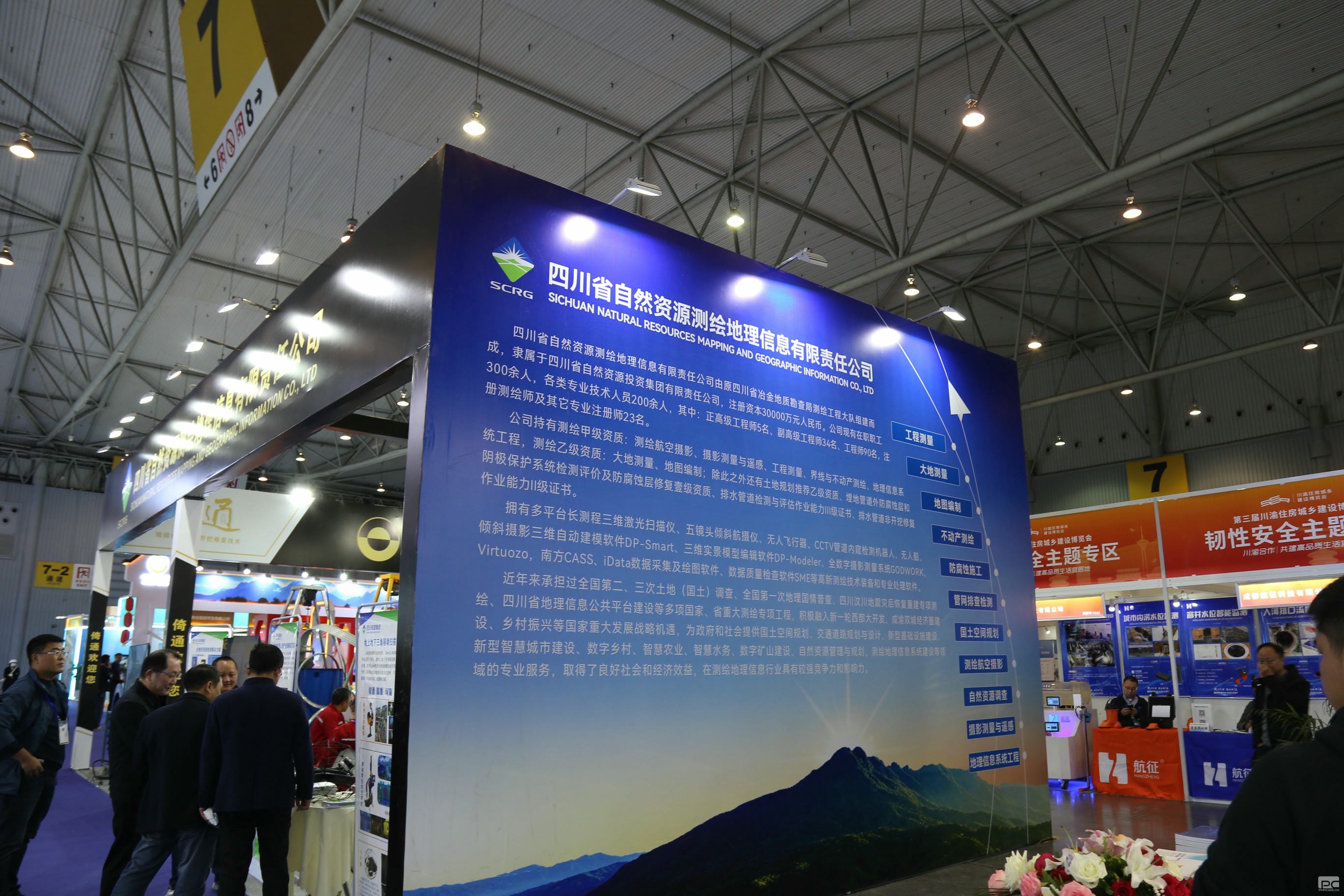 拉斯维加斯3133cc(中国集团)有限公司官网