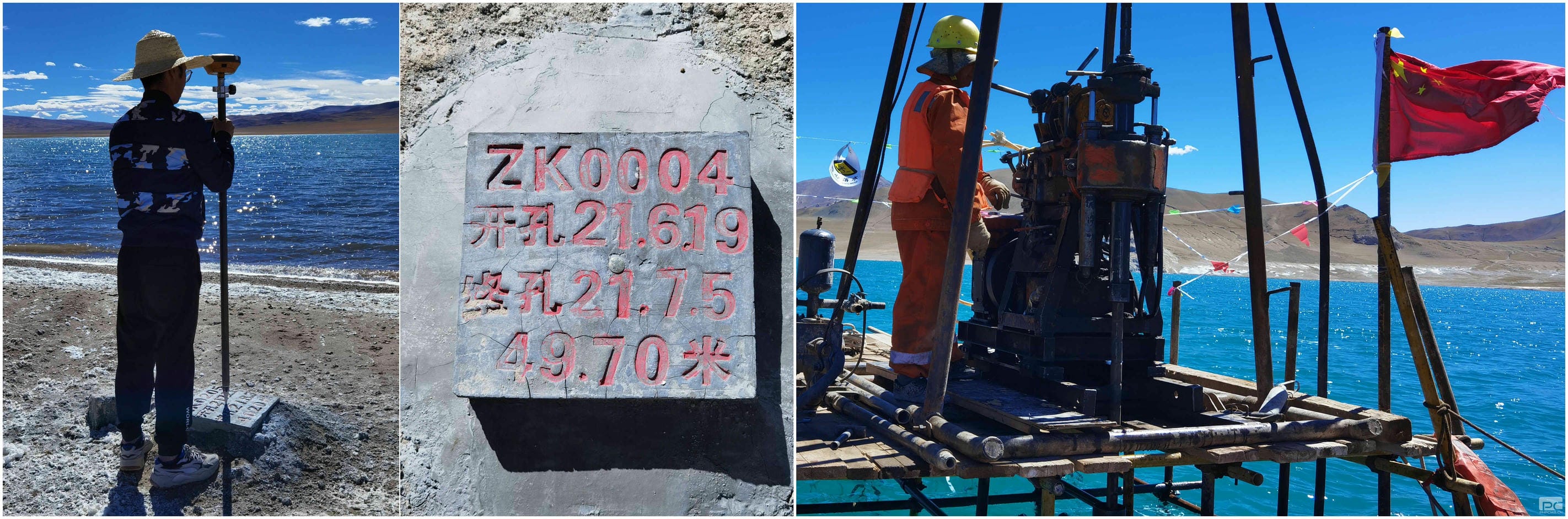 拉斯维加斯3133cc(中国集团)有限公司官网