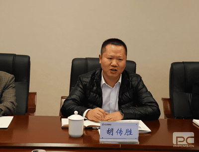 冶勘物流公司与渠县人民政府举行座谈_协同多元工业_工业生长_拉斯维加斯3133cc有限责任公司