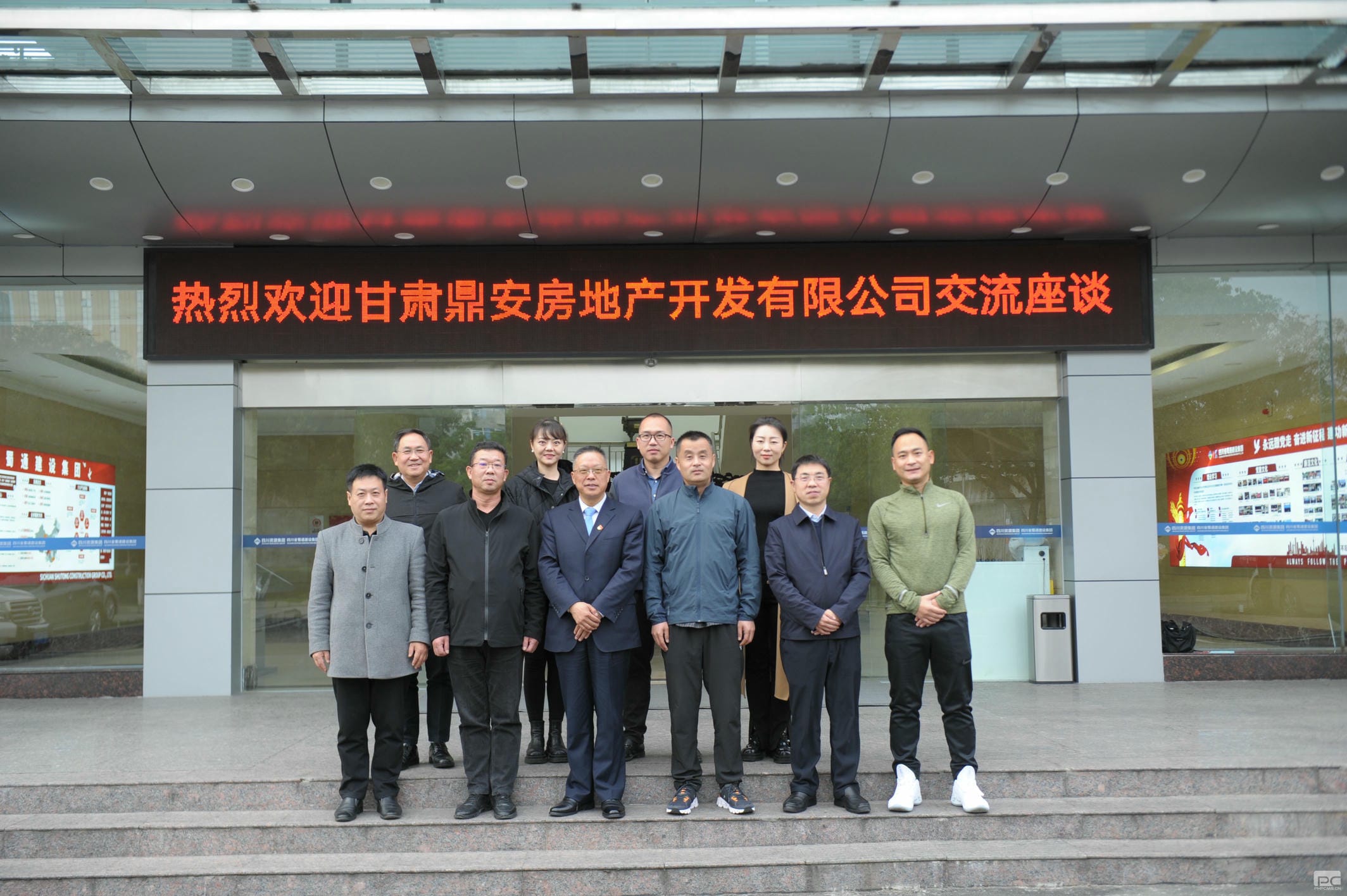 拉斯维加斯3133cc(中国集团)有限公司官网