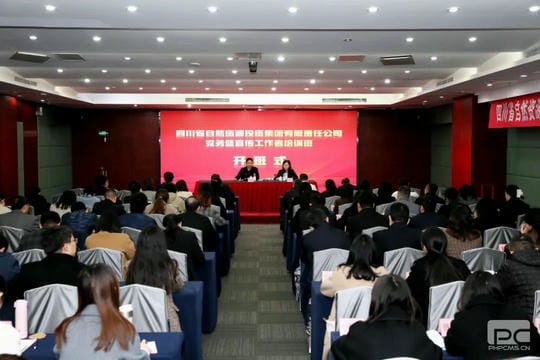 拉斯维加斯3133cc(中国集团)有限公司官网