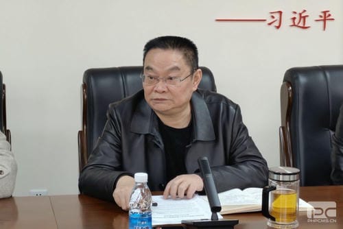 地矿集团机关第一党支部组织开展第四序度党员大会暨十仲春份主题党日活动_红色堡垒_党建群团_拉斯维加斯3133cc有限责任公司