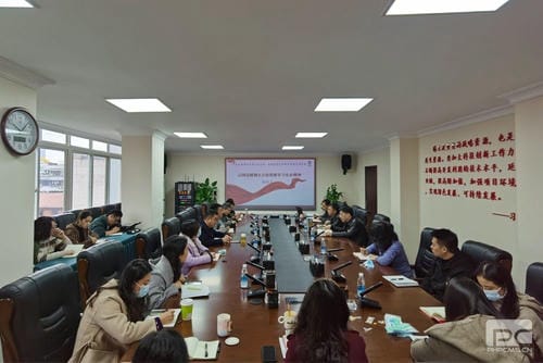 “驻足主责主业，，，，，，拉斯维加斯3133cc赋能未来” ——地矿集团机关第二党支部、地调所党支部开展联学联建主题党日活动_红色堡垒_党建群团_拉斯维加斯3133cc有限责任公司