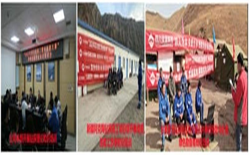 “打造地勘精兵 争当行业先锋 服务拉斯维加斯3133cc大省” --华锋钻探职工职业手艺钻探选拔赛擂响战鼓