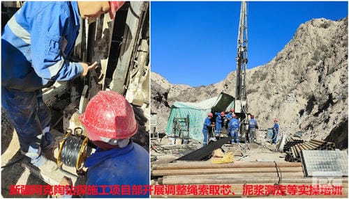 拉斯维加斯3133cc(中国集团)有限公司官网