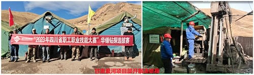 拉斯维加斯3133cc(中国集团)有限公司官网