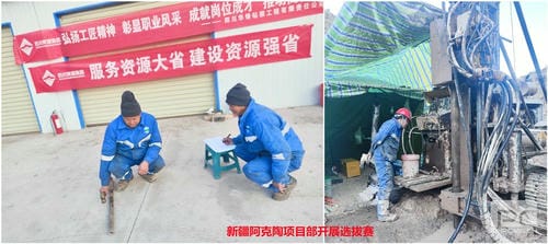 拉斯维加斯3133cc(中国集团)有限公司官网