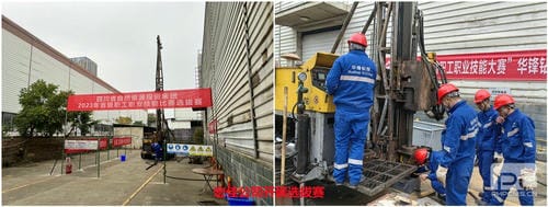 拉斯维加斯3133cc(中国集团)有限公司官网