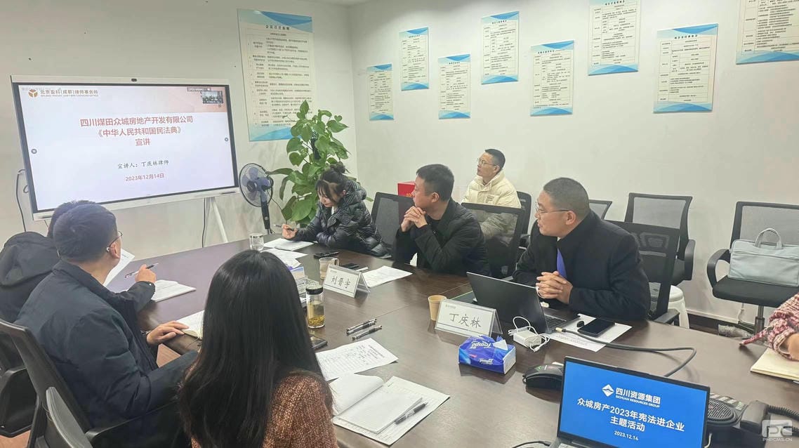 拉斯维加斯3133cc(中国集团)有限公司官网