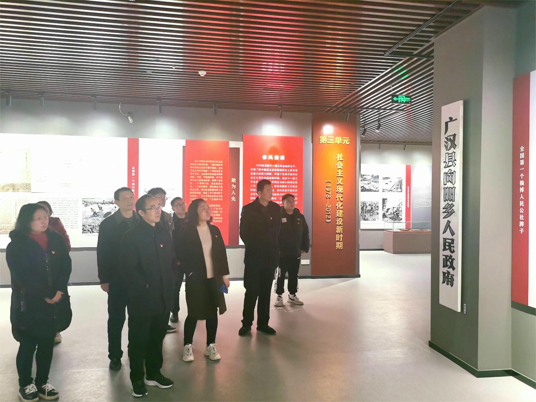 拉斯维加斯3133cc(中国集团)有限公司官网