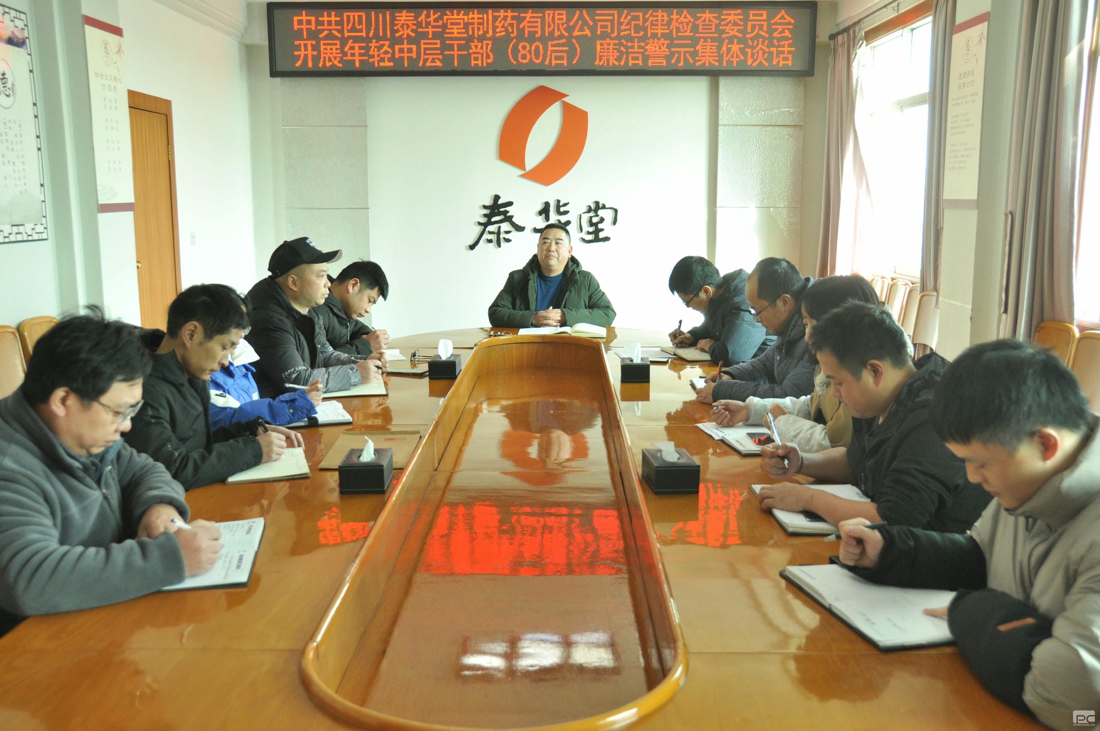 拉斯维加斯3133cc(中国集团)有限公司官网