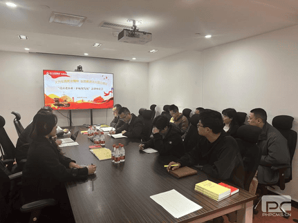 拉斯维加斯3133cc(中国集团)有限公司官网