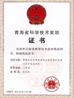 拉斯维加斯3133cc(中国集团)有限公司官网