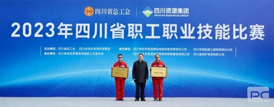 拉斯维加斯3133cc(中国集团)有限公司官网