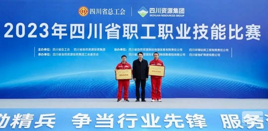 拉斯维加斯3133cc(中国集团)有限公司官网