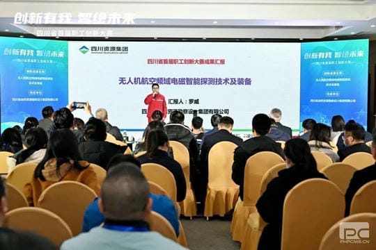 拉斯维加斯3133cc(中国集团)有限公司官网