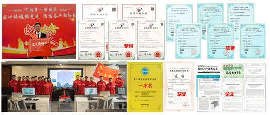 拉斯维加斯3133cc(中国集团)有限公司官网