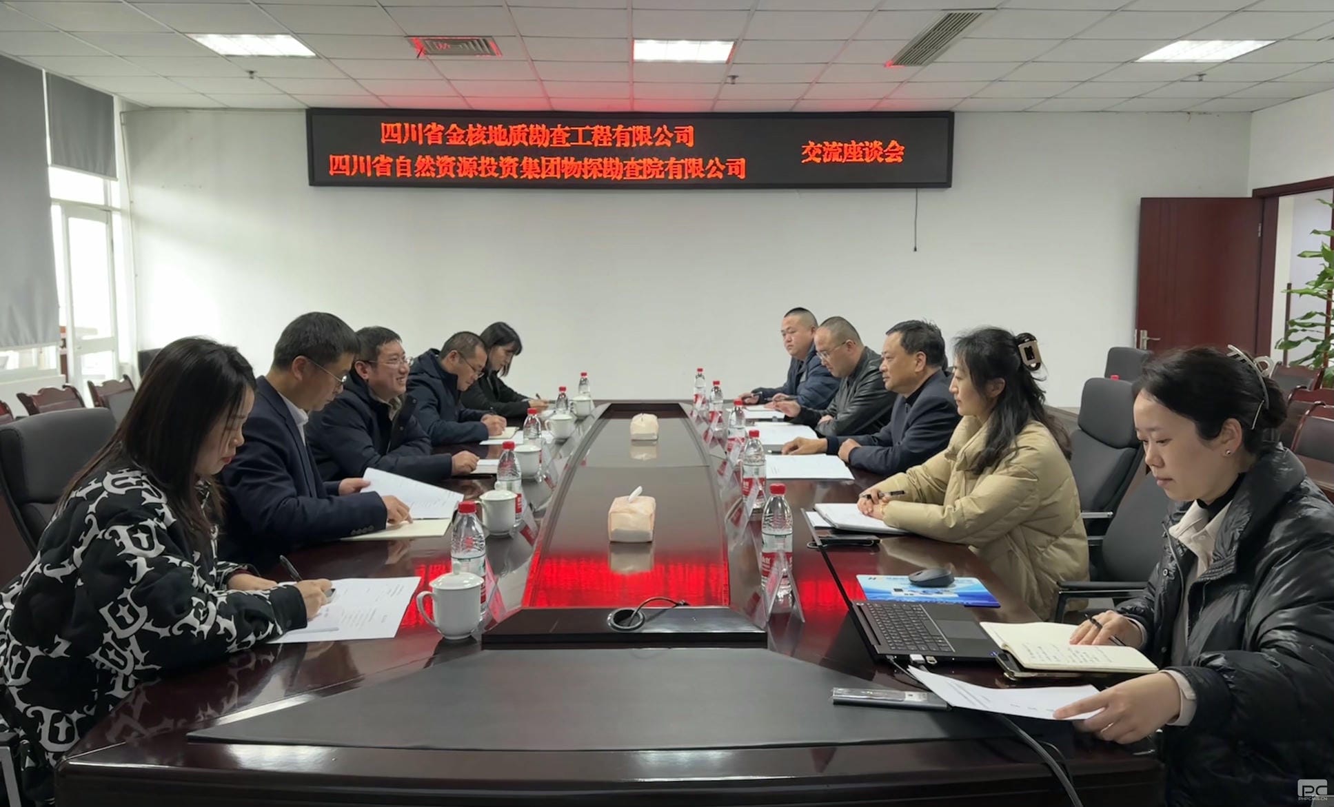 拉斯维加斯3133cc(中国集团)有限公司官网