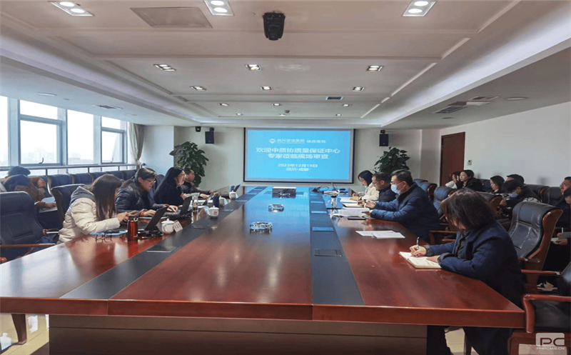 核西南院顺遂通过质量、情形、职业康健清静综合治理系统认证