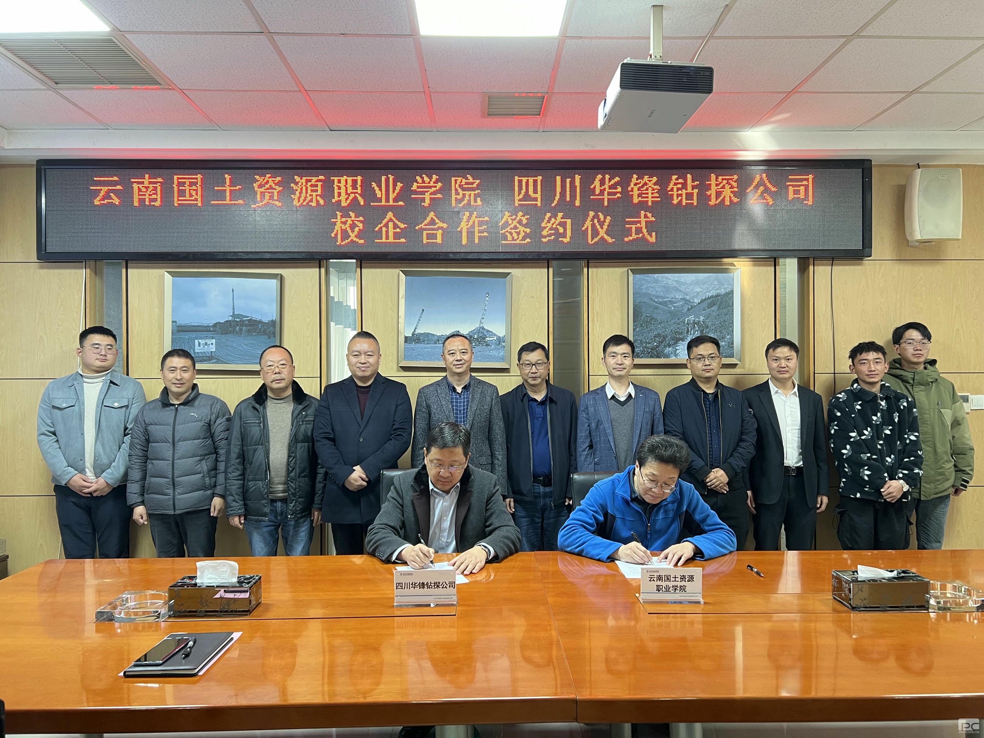 拉斯维加斯3133cc(中国集团)有限公司官网