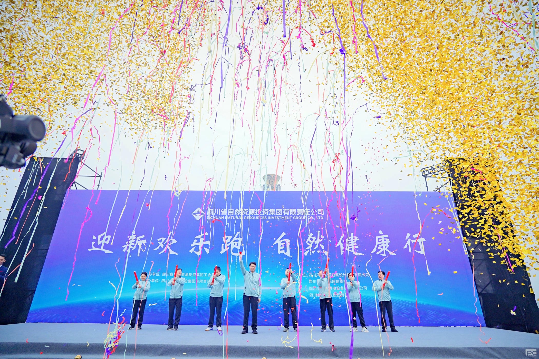 拉斯维加斯3133cc(中国集团)有限公司官网